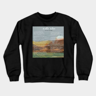 Kubla Khan Crewneck Sweatshirt